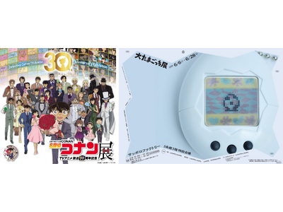 SAPPORO FACTORY　春のイベント・新店情報 第二弾