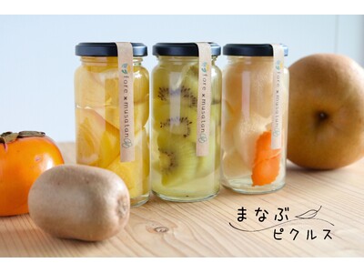 東松山ふぉれ、東松山市・武蔵丘短期大学と産学官連携協定を締結