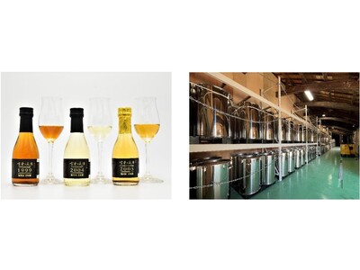 日本初！古酒専門の共同蔵置場を開設　パソナグループ『古昔の美酒 古酒蔵プロジェクト』 開始　～酒蔵の経営課題を解決し、古酒文化を世界へ発信～