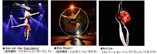 Ew̃ptH[}[WHɏWIwAwaji Art Circus 2025x1012J`wZ8Zł̖KAЂ傤ysyւ̏o`