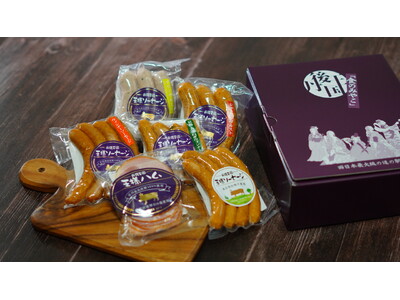 丹後王国ブルワリーの自家製ソーセージ・ハム 『第3回IFFA日本食肉加工コンテスト2025』金賞受賞！