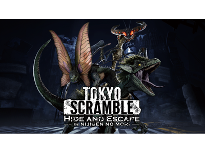 Nintendo Switch 2用新作ゲームの世界観を“淡路島に再現”『TOKYO SCRAMBLE in ニジゲンノモリ -Hide and Escape-』3月7日（土）オープン