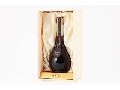 国際コンクール金賞受賞 春の門出や特別な記念日を彩るラグジュアリーギフト26年熟成希少ヴィンテージ古酒 『古昔の美酒 2000』 3月9日数量限定販売