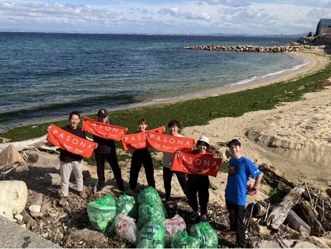 パソナグループ 国連制定の国際デー「World Cleanup Day」に参画9月を『クリーンアップ月間』として国内外約80拠点で清掃活動を実施