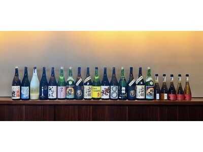 パソナ古酒蔵　淡路島9つの宿泊・飲食施設で日本酒プロジェクト『淡路島で日本を旅する、日本酒めぐりプロジェクト2026』10月1日「日本酒の日」より開始