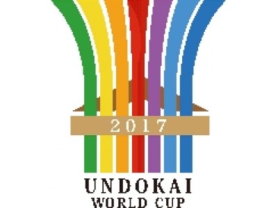 運動会による世界の祭典『UNDOKAI World Cup 2017』11月2日～5日に国営明石海峡公園で開催～“地方創生”“健康”“伝統文化の発信”を目指して～