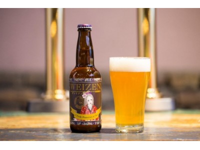 「丹後クラフトビール」が2018年大会で「銅賞」を受賞　世界359社2178点のビールが出品した「オーストラリアン・インターナショナル・ビア・アワード」