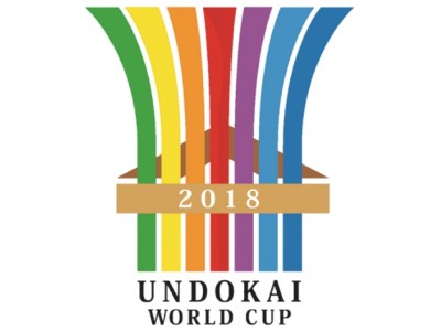 運動会競技によるスポーツの祭典　『UNDOKAI World Cup 2018』 9月15～17日 兵庫県淡路島で開催～　“玉入れ” “リレー” “障害物競走” など5万人が参加する運動会　～