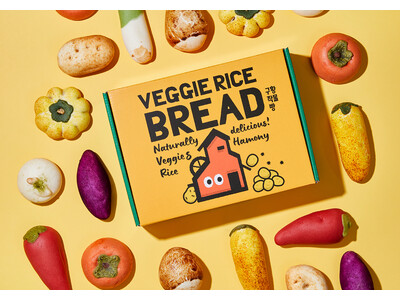 “野菜そっくり” 行列の絶えない人気パン〈ジョンナンミミョンガ〉が、日本橋三越本店のトリュフ饗宴に初登場！クリスマスシーズンにぴったりの「トリュフじゃがいもパン」を限定販売！