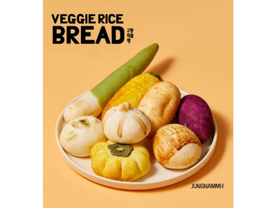 日本・韓国でPOP UP開催のたびに行列を生む韓国発・野菜そっくりスイーツパンブランド〈ジョンナンミミョンガ〉がついに関西エリアへ初出店。阪急うめだ本店・大阪高島屋にて関西初となるPOP UPを開催