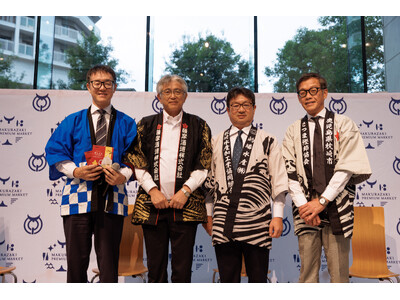 ユネスコ無形文化遺産登録を契機に「かつお節と焼酎の未来」を発信　枕崎市が首都圏でPRイベント開催