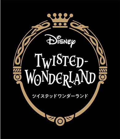 ディズニー ツイステッドワンダーランド 関連グッズのフェアがアニメイトにて3月18日より開催 キャラクターグッズも続々発売 記事詳細 Infoseekニュース