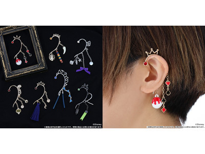 「ディズニー ツイステッドワンダーランド 」イヤーフック(全7種)がムービックより発売決定