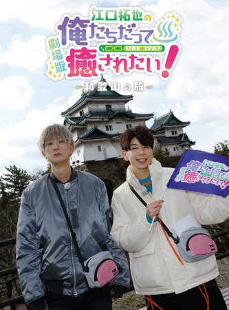 Łgh2eu]̉ĖꂽI`a̎R̗`vBDI