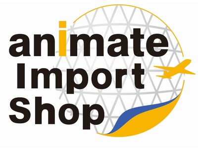 K-POPアイドルの公式ライセンスグッズが手に入る！　「animate Import Shop」が東京・池袋に2023年10月13日 グランドオープン！