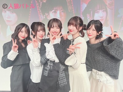 天野聡美さん・梅澤めぐさん・北原沙弥香さん・涼本あきほさん・永井真里子さん出演のイベント『人狼バトルTHE NIGHTMARE PRINCESS 2ndバトル』の模様をご紹介！