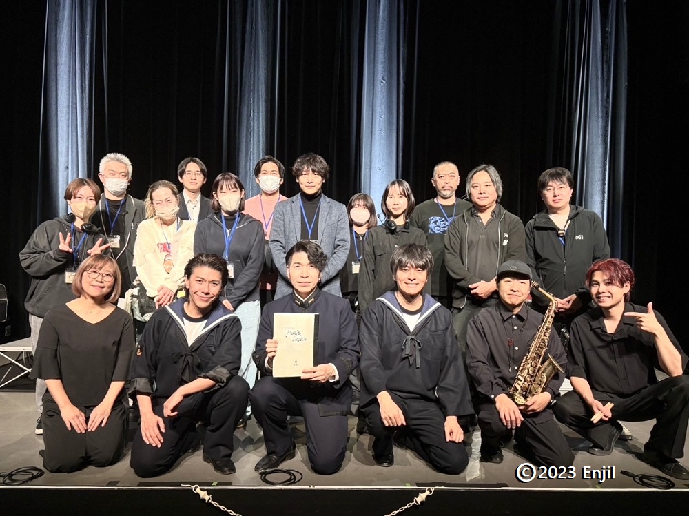 感動の千秋楽を迎えたEnjil 第二回公演 音楽朗読劇『Music Soldier』、新垣樽助さん・江嵜大兄さんからのコメントをご紹介