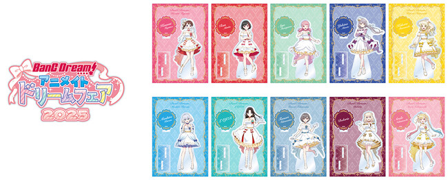 プレスリリース「『BanG Dream!』の各ユニットのボーカルがミニドレスを身に着けた、描き下ろしグッズ含む新商品が発売！」のイメージ画像