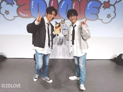 羽多野渉さん・寺島拓篤さんの番組『羽多野・寺島 Radio 2D LOVE』が行った2025年5月3日開催イベントのレポートをお届け！現在、アーカイブ配信＆グッズ通販を実施中!!