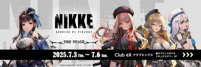 wŖKK[RPGȕ_FNIKKEv̕ŁwNIKKE THE STAGExĉI`PbgXPW[Ȃǂ̏񂪓!!