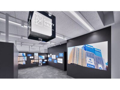 アニメイト初のデジタル特化型画廊「Gallery D.N.A.」が池袋本店にて6月6日よりオープン！！　第1弾タイトルは『魔入りました！入間くん』に決定！さらに、会場では新商品の販売も！