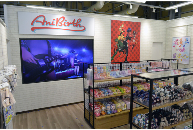 「アニメイト大阪・関西万博店」POP-UPスペース第5弾【東映アニメーション公式グッズショップ「AniBirth」】が6月19日まで開催中! スペース内の様子を写真とともにご紹介!!