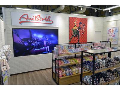 「アニメイト大阪・関西万博店」POP-UPスペース第5弾【東映アニメーション公式グッズショップ「AniBirth」】が6月19日まで開催中！　スペース内の様子を写真とともにご紹介!!