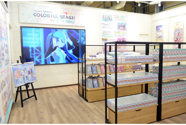 プレスリリース「「アニメイト大阪・関西万博店」POP-UPスペース第7弾『プロジェクトセカイ カラフルステージ！ feat. 初音ミク』が7月17日まで開催中！　スペース内の様子を写真とともにご紹介!!」のイメージ画像