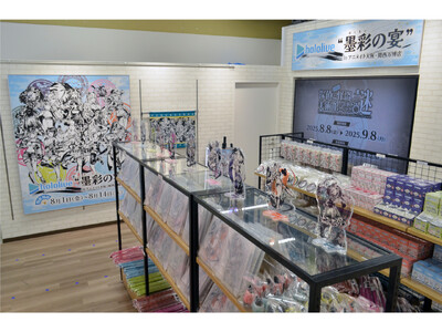 「アニメイト大阪・関西万博店」POP-UPスペース第9弾「ホロライブプロダクション 『墨彩の宴』in アニメイト大阪・関西万博店」が8月14日まで開催中！　スペース内の様子を写真とともにご紹介!!