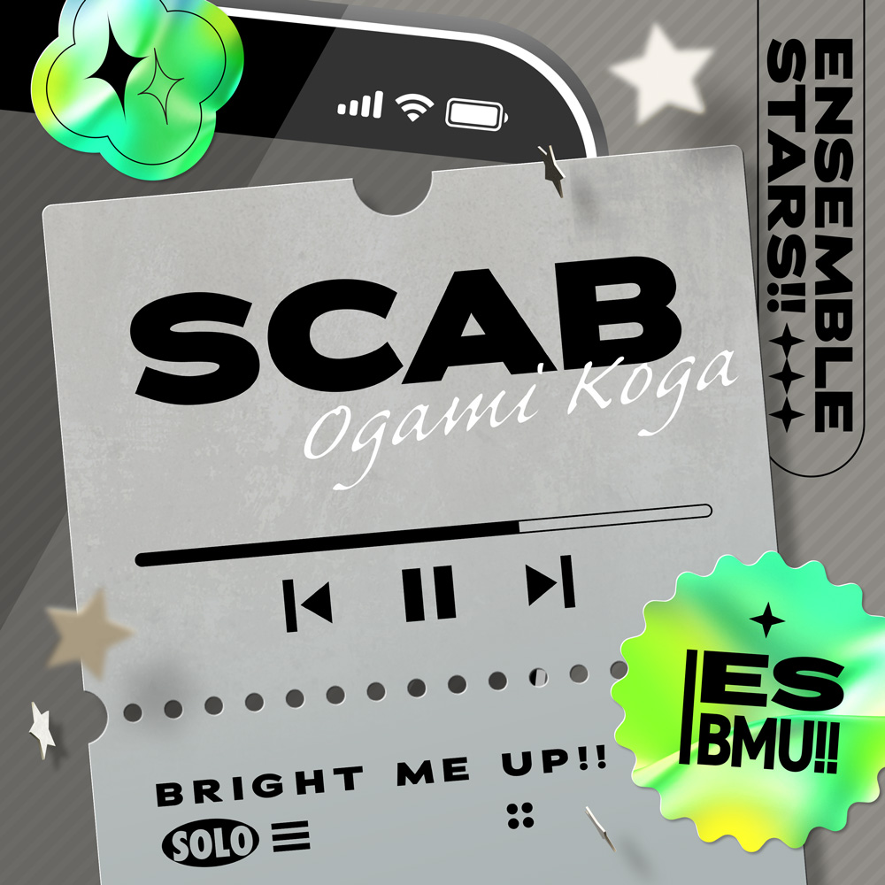 『あんさんぶるスターズ！！』大神晃牙「SCAB」8月10日(日)より全世界一斉配信開始！