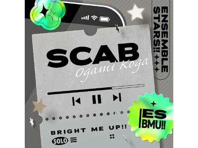 『あんさんぶるスターズ！！』大神晃牙「SCAB」8月10日(日)より全世界一斉配信開始！