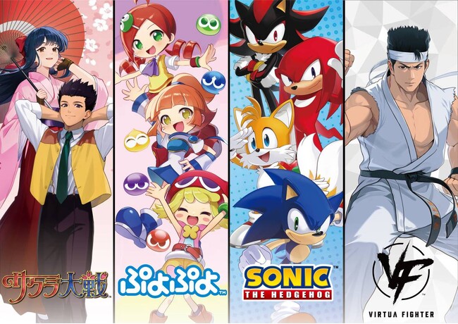 プレスリリース「「アニメイト大阪・関西万博店」POP-UPスペースに、8月15日より『セガ』が登場！　『ソニック・ザ・ヘッジホッグ』や『ぷよぷよ』など人気タイトルの商品を多数販売!!」のイメージ画像