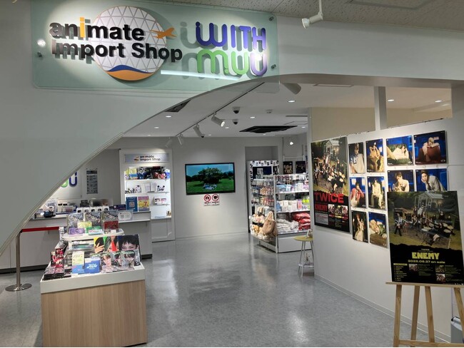 K-POPアイドルのグッズを扱う「animate Import Shop 池袋」が10月13日で2周年！　 大感謝セールやお菓子プレゼントのほか、直筆サイン入りアルバムキャンペーンも実施！