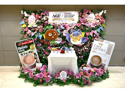 過去最大の168,775人が来場！　池袋駅周辺エリアにて開催された、“乙女のためのすべて”が集まる大型イベント『アニメイトガールズフェスティバル2025』当日の模様をお届け!!