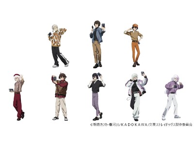 2026年1月17日より『文豪ストレイドッグス』の「撮影会」をテーマにした新規描き下ろしイラスト使用の新商品を発売！　アニメイトでは同日から、特典「ブロマイド」がもらえるフェアも開催！