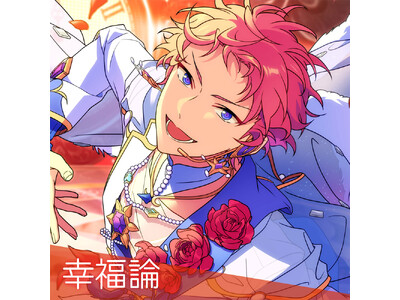 �w���񂳂�Ԃ�X�^�[�Y�I�I�xValkyrie�u�K���_�v12��14��(��)���S���E��Ĕz�M�J�n�I