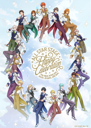 3D LIVE「うたの☆プリンスさまっ♪ALL STAR STAGE -Happy Celebration-」ライブで演奏する15周年記念楽曲の振付レクチャー動画が公開！