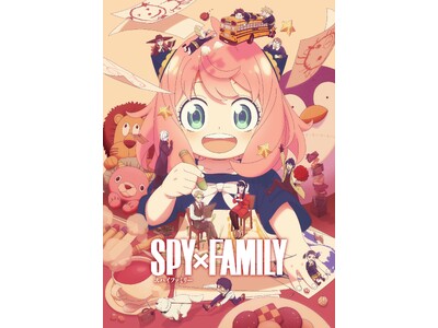 フォージャー家のキャストが勢揃い！　TVアニメ『SPY×FAMILY』Season3 Blu-ray&D...