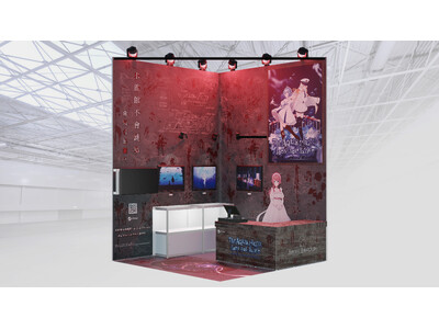 ホラーゲーム『アクアリウムは踊らない』「第14回 台北國際動漫節」ブースデザイン初公開！ゲストコスプレイヤーも参加決定！