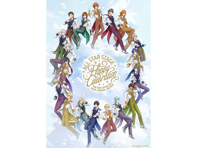 3D LIVE「うたの☆プリンスさまっ♪ALL STAR STAGE -Happy Celebration-」トレーラー公開！さらに、サントリー「TAG LIVE LABEL」コラボ決定！