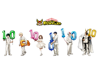 アニメ『僕のヒーローアカデミア』10周年を記念したフェアを開催！　緑谷や爆豪らの描き下ろしビジュアルを使用した新商品も4月3日より発売　さらに名シーンが商品化される投票施策などのさまざまな施策が登場！