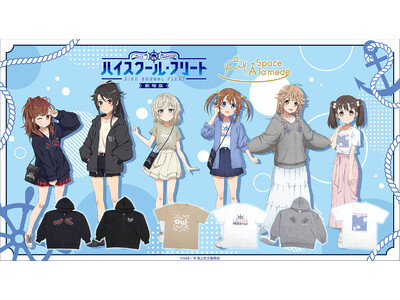 ���ł����X�^�C���̖��T��܂��낽���Ƃ������̃p�[�J�[��T�V���c��������!!�@�w����� �n�C�X�N�[���E�t���[�g�x�̐V���i���A�A�j���C�g�uSpace A la mode�v�ɂ�2��7�������I