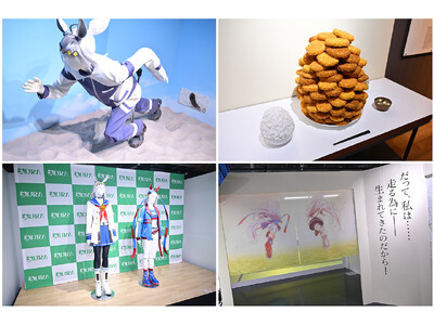 �u�E�}�� �V���f�����O���C EXHIBITION�\ �����̒��ՓW �\�v�������t�H�g���|�[�g