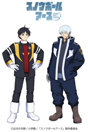 プレスリリース「『スノウボールアース』Blu-ray BOX 完全初回生産限定版が9月16日発売！ アニメイトでは、流鏑馬鉄男＆泉那由他の描き下ろしビジュアルを使用した特典が付く限定セットも!!」のイメージ画像