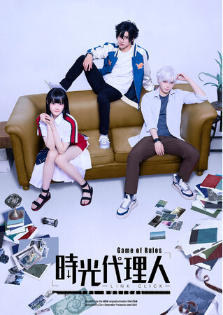 2026�N6���㉉�w�u�����㗝�l-LINK CLICK- Game of Rules�vTHE MUSICAL�x�L�����N�^�[�r�W���A�������ցI