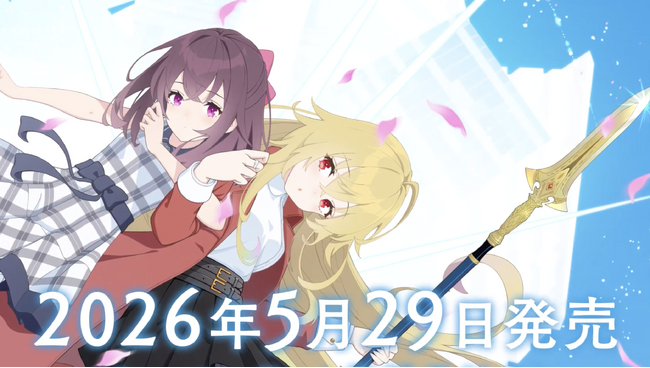 現代ファンタジーADV『アイリス・オデッセイ パンドラの少女』、本日5月29日（金）Steam にて発売開始！