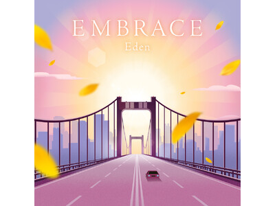『あんさんぶるスターズ！！』Edenの新曲「EMBRACE」6月13日(土)より全世界一斉配信開始！