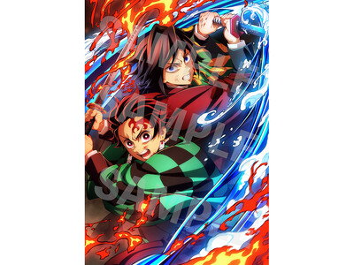 『劇場版「鬼滅の刃」無限城編 第一章 猗窩座再来』Blu-ray＆DVDの、アニメイト限定特典に使用される竈門炭治郎、冨岡義勇の描き下ろしイラストが解禁！