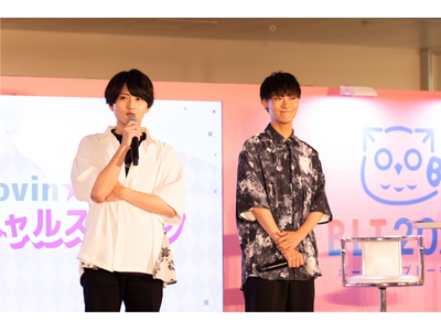 【イベントレポート】BLドラマCD『君に注ぐ100dB 1』出演声優らが登壇するスペシャルステージ！【Boys Love Tokyo 2026】