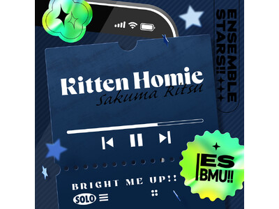 �w���񂳂�Ԃ�X�^�[�Y�I�I�x��� �z���uKitten Homie�v8��10��(��)���S���E��Ĕz�M�J�n�I